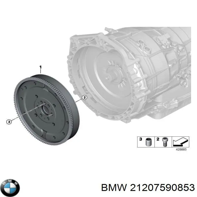 Маховик двигуна BMW 21207590853 ціна, від 1479.77 USD