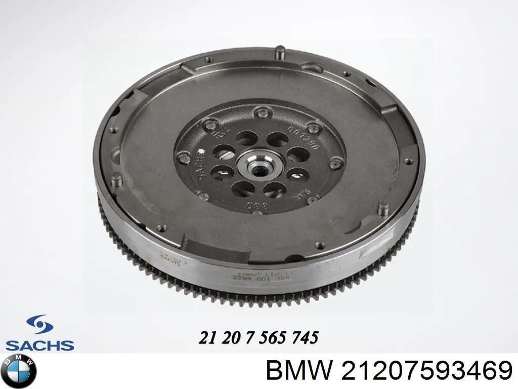 21207593469 BMW Демпферний маховик