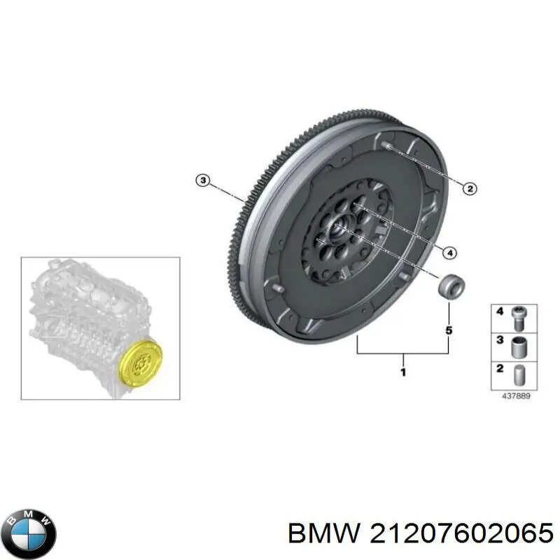 21207612488 BMW Демпферний маховик