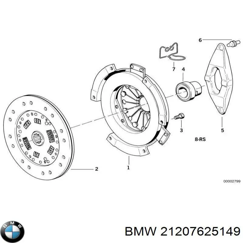 Комплект зчеплення (3 частини) BMW 21207553151 ціна, від 235.71 USD