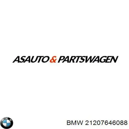 Комплект зчеплення (3 частини) 21207646088 BMW