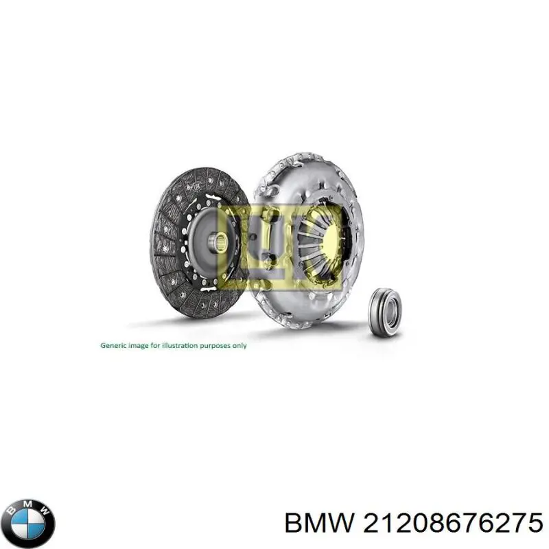 Комплект зчеплення (3 частини) BMW 21208676275 ціна, від 83.73 USD