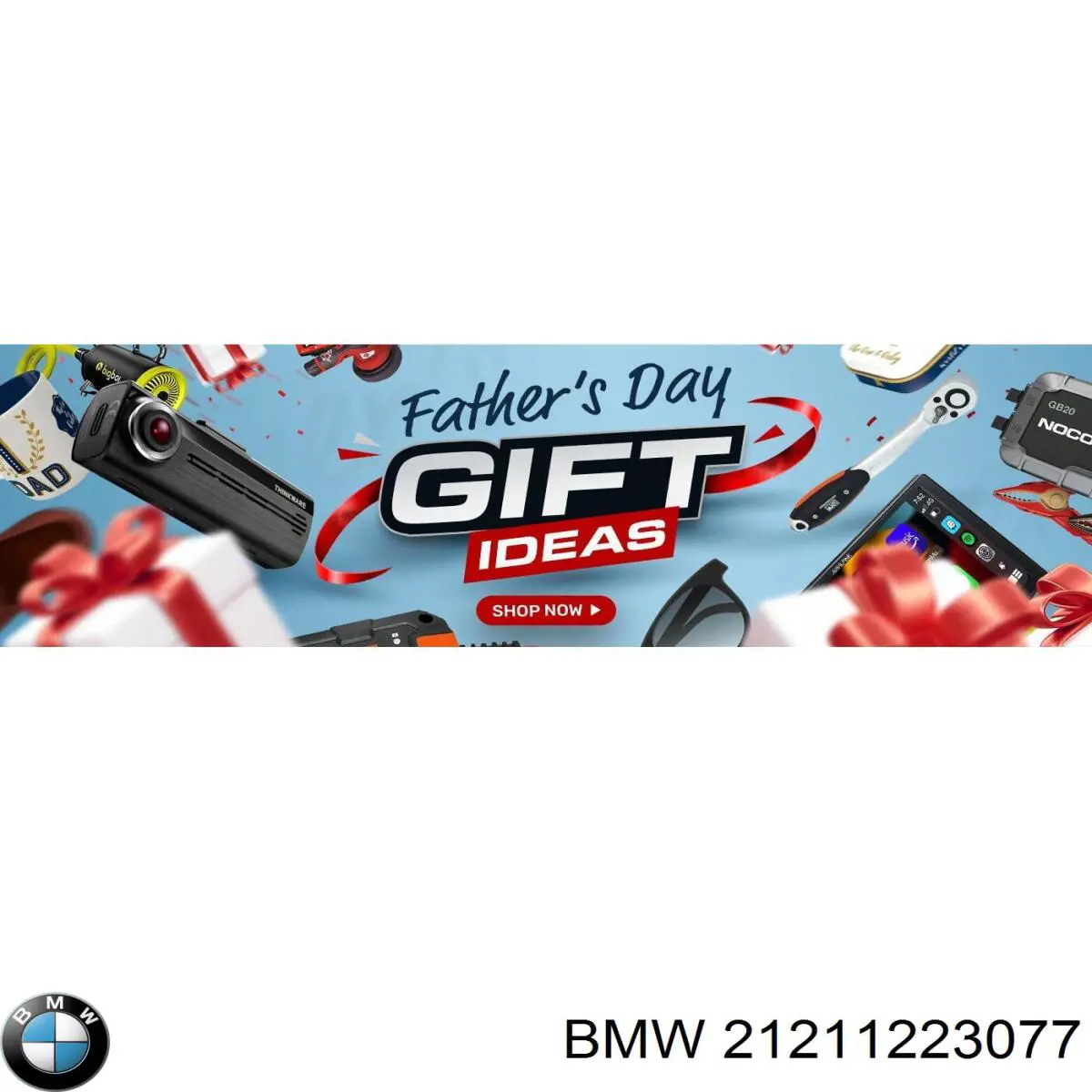 Корзина диска зчеплення BMW 21211226221