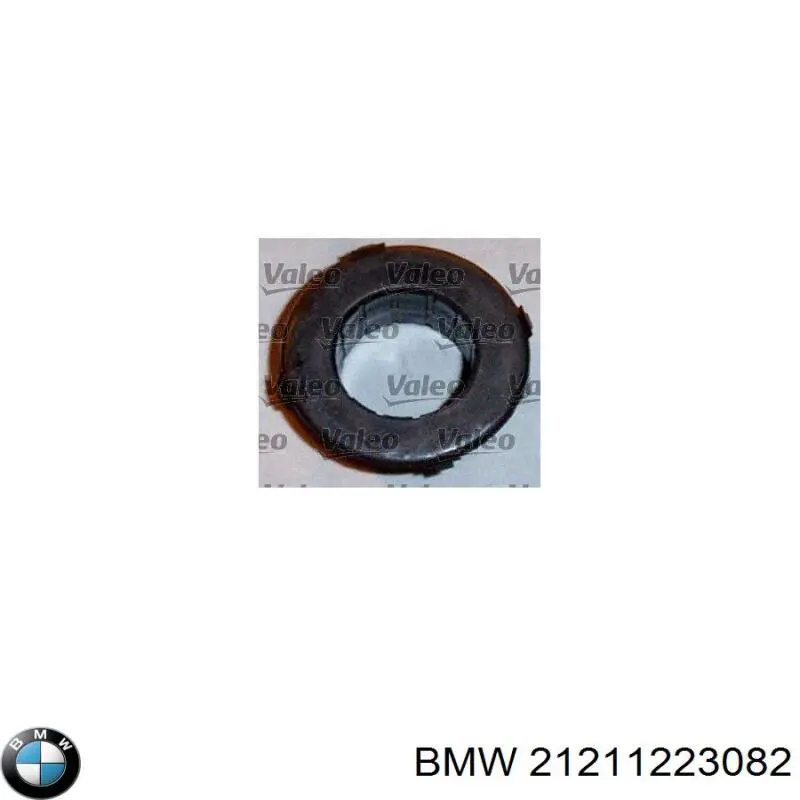 21211223572 BMW Зчеплення в зборі