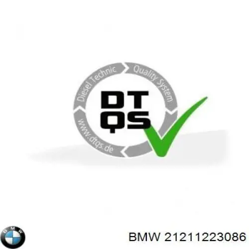 Зчеплення BMW 21211223086 ціна, від 20.91 USD