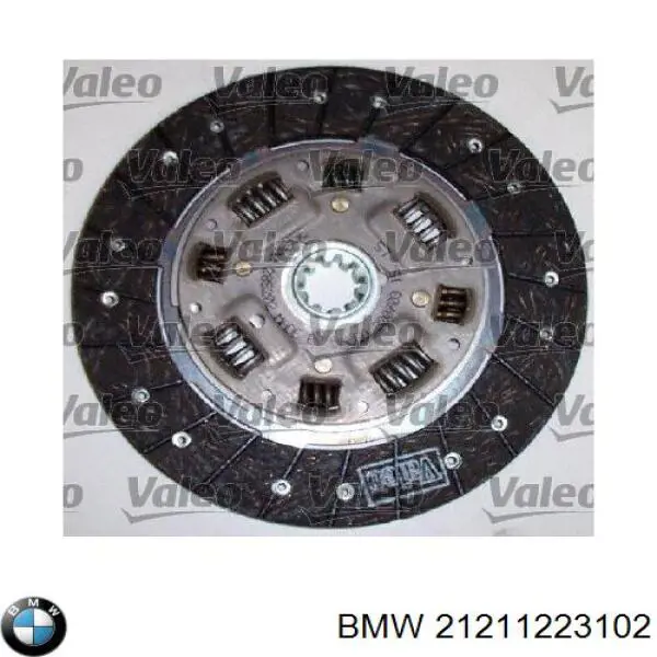 Купити 21211223102 BMW Комплект зчеплення (диск, корзина, підшипник)
