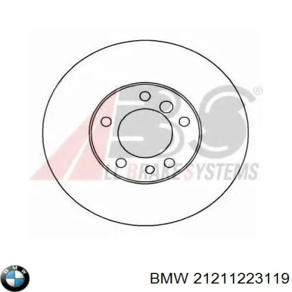Комплект зчеплення (3 частини) BMW 21211223119 ціна, від 257.99 USD