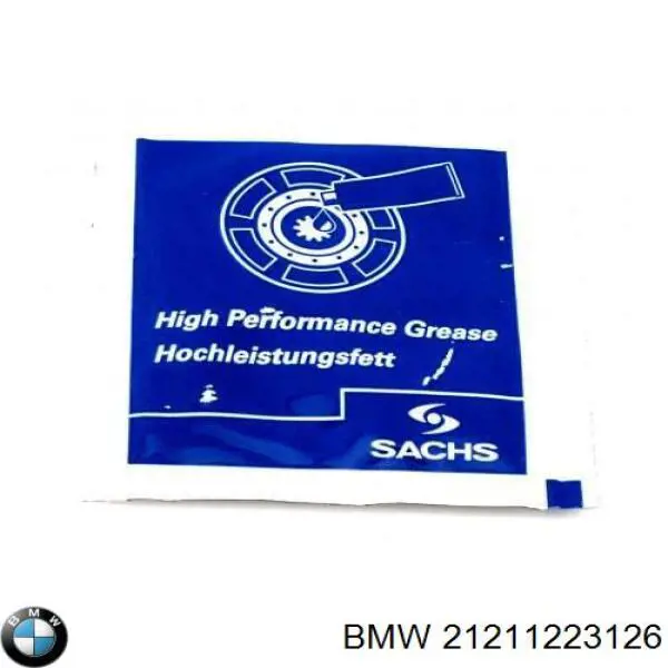 Зчеплення 21219069010 BMW