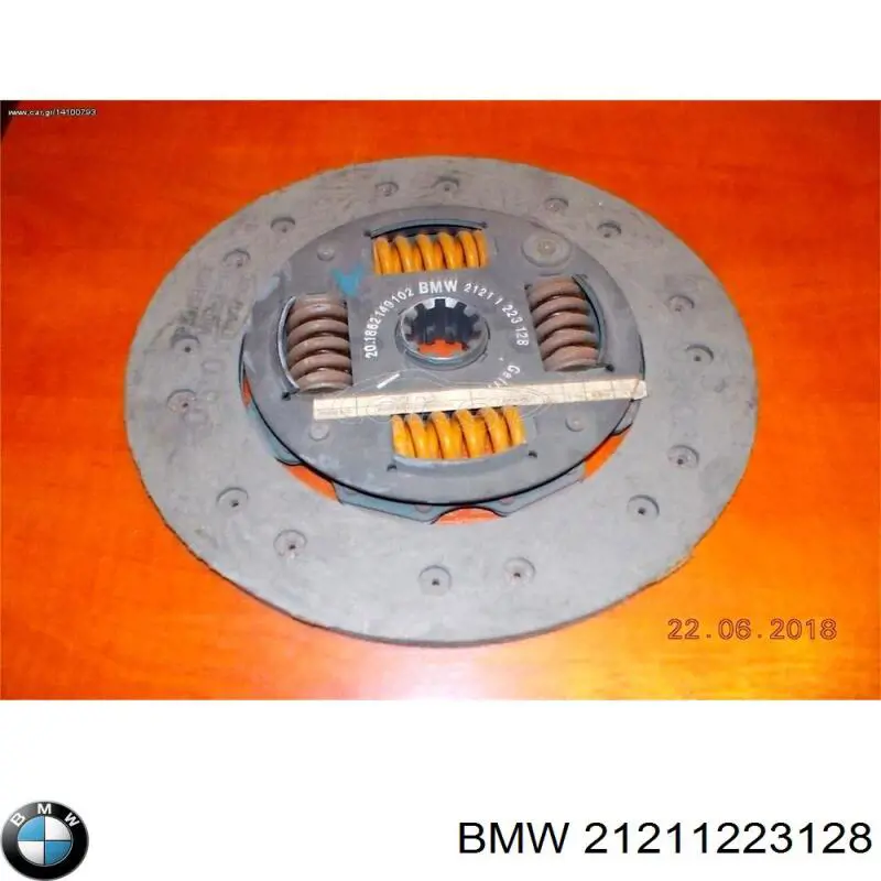 Купити 21211223128 BMW Диск зчеплення