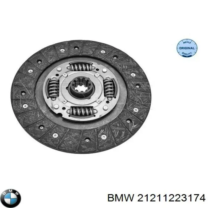 21211223174 BMW диск зчеплення