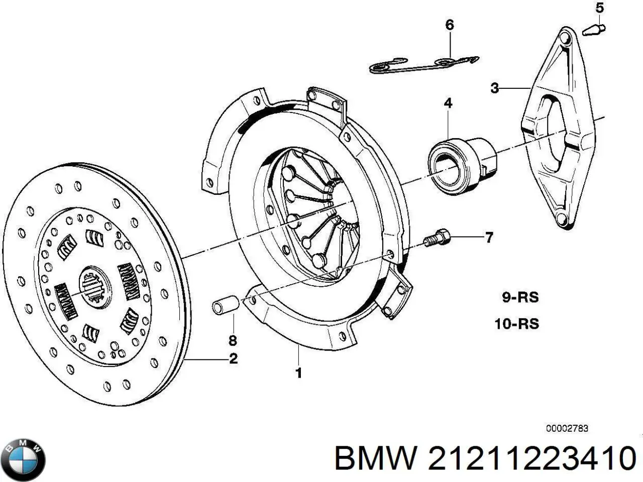 21211223228 BMW Диск зчеплення