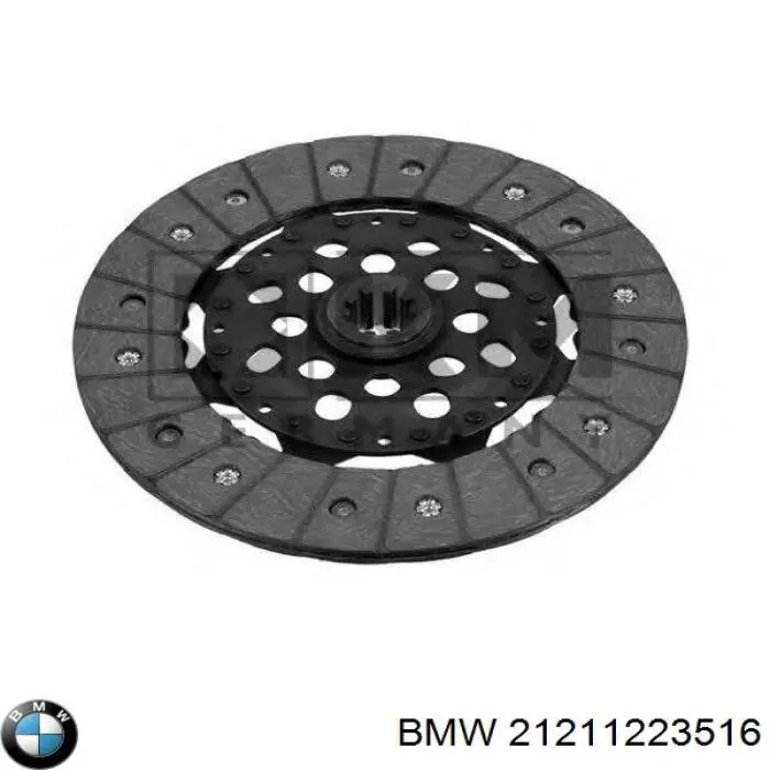 21211223516 BMW диск зчеплення