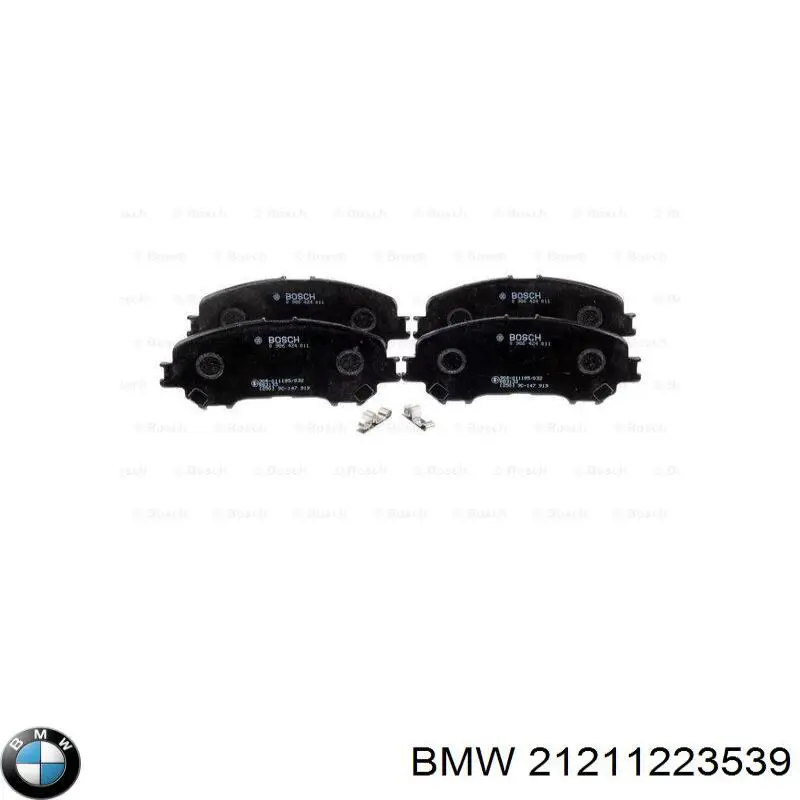 Купити 21211223539 BMW Маховик із зубчастим ободом в зборі