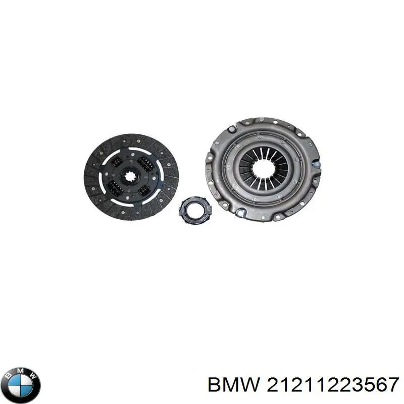 21211223567 BMW диск зчеплення
