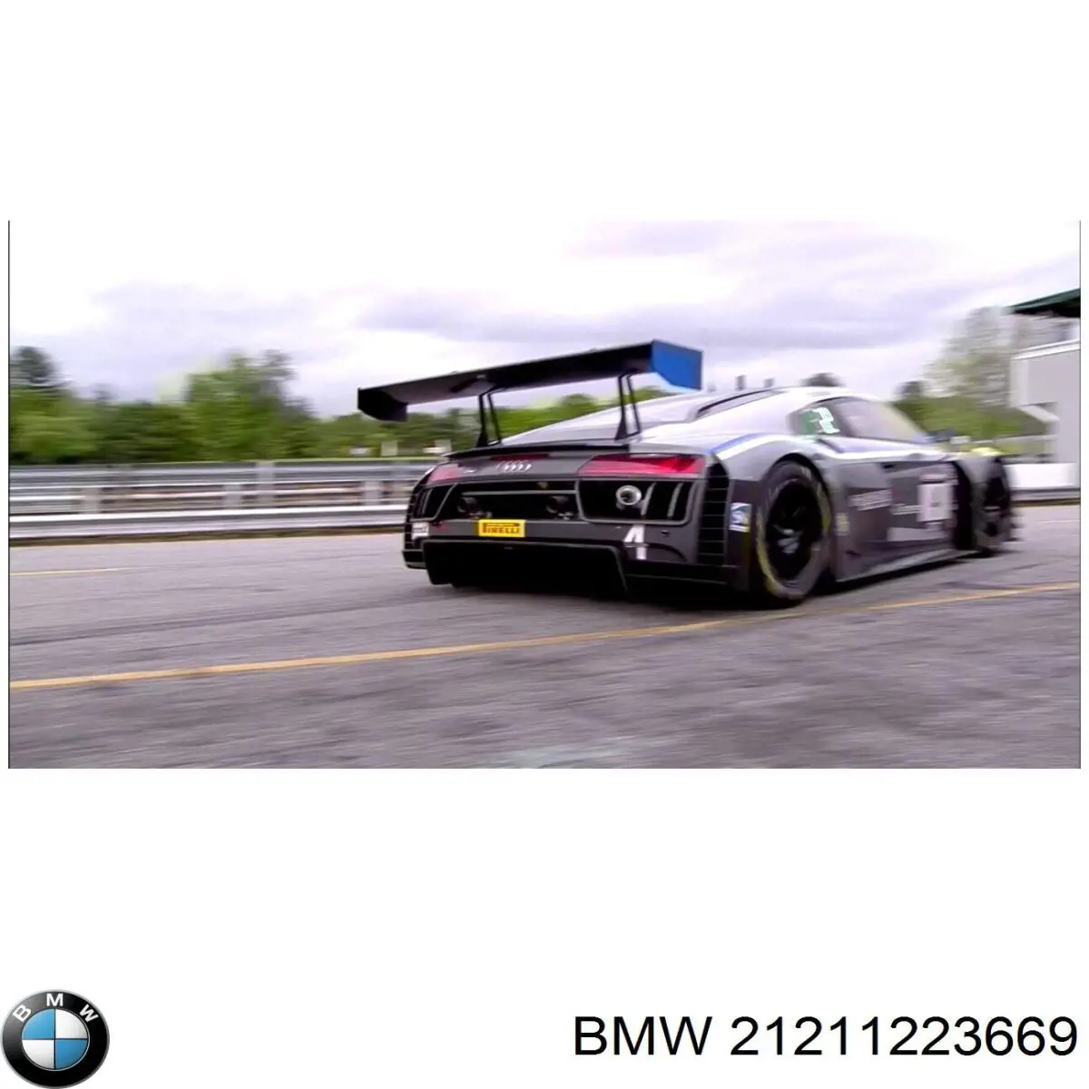 21211223669 BMW комплект зчеплення (3 частини)