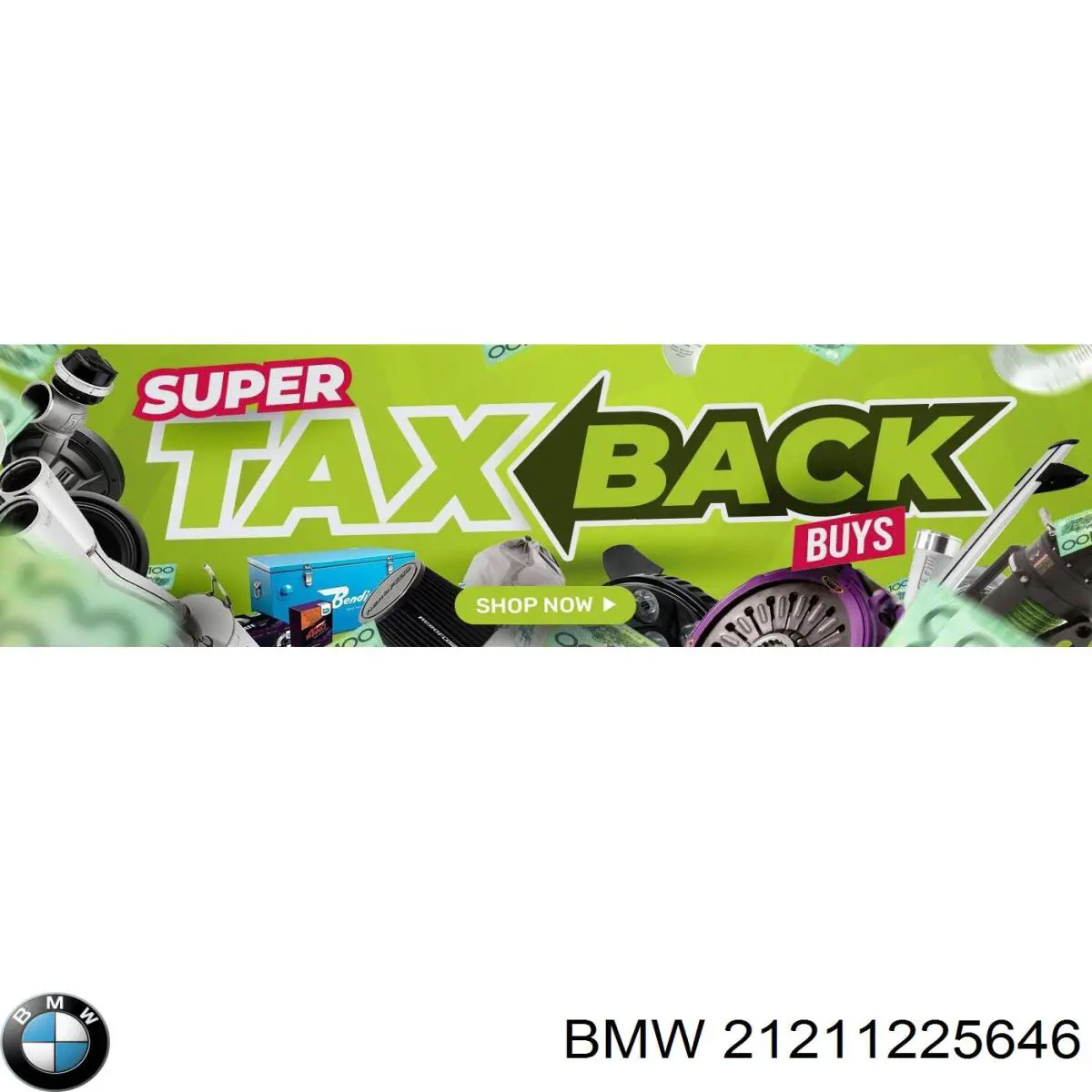 1225645 BMW Натискний диск зчеплення