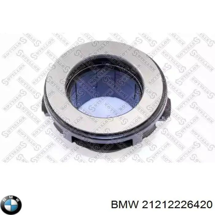 Купити 21212226420 BMW Диск зчеплення