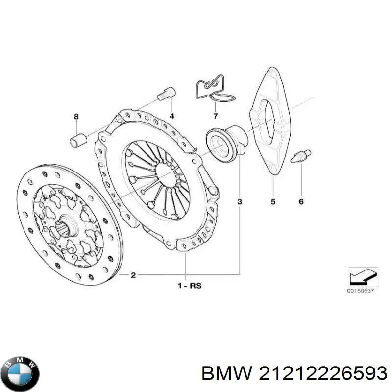 21212226593 BMW Диск зчеплення