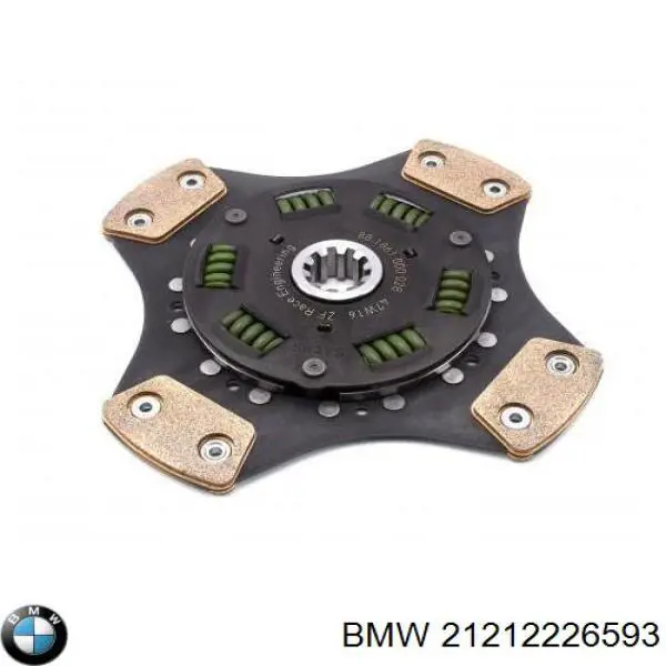 Купити 21212226593 BMW Диск зчеплення