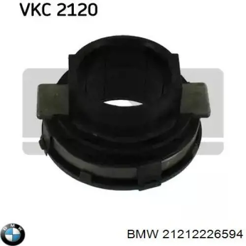 21212226594 BMW Диск зчеплення