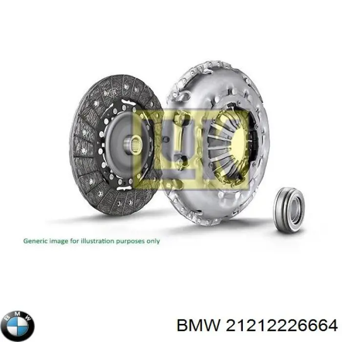 Диск сцепления  BMW 21212225618