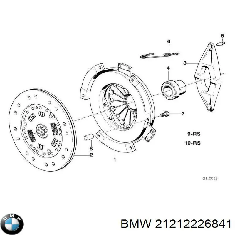 21212226841 BMW Диск зчеплення