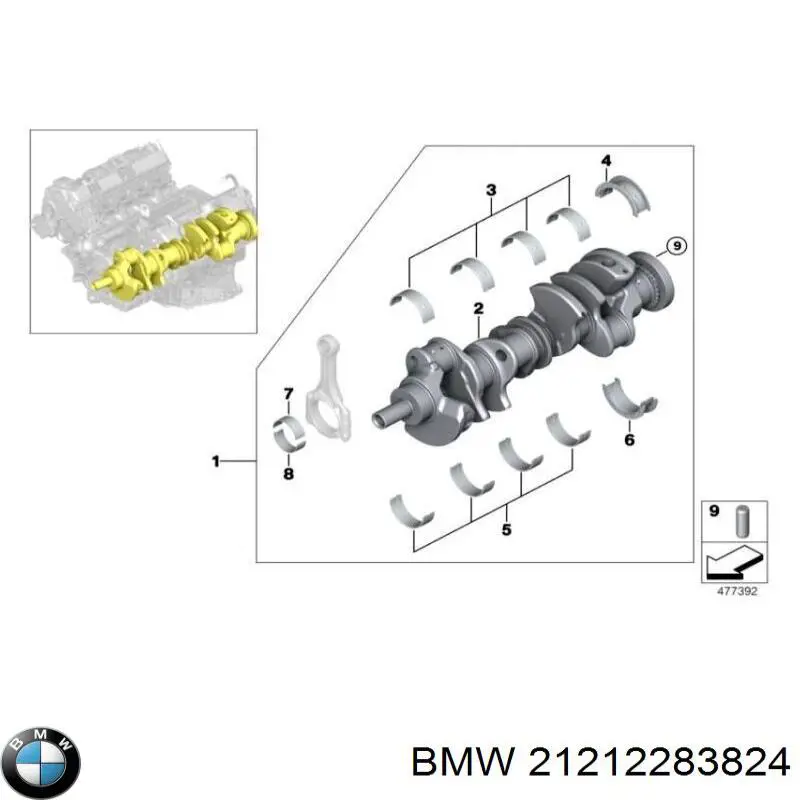 21212283824 BMW Демпферний маховик