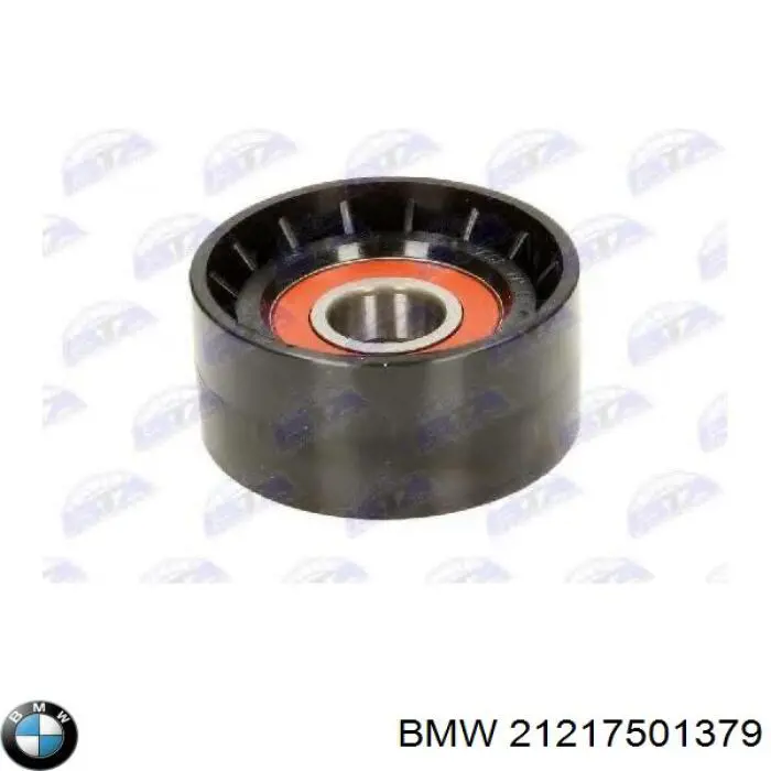 Маховик 21217501379 BMW