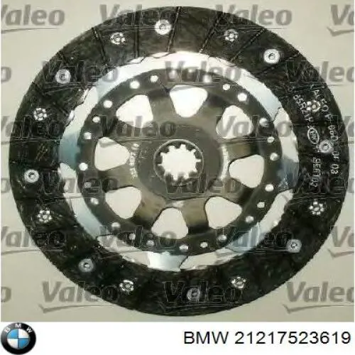 Комплект зчеплення (3 частини) BMW 21217523619 ціна, від 167.92 USD