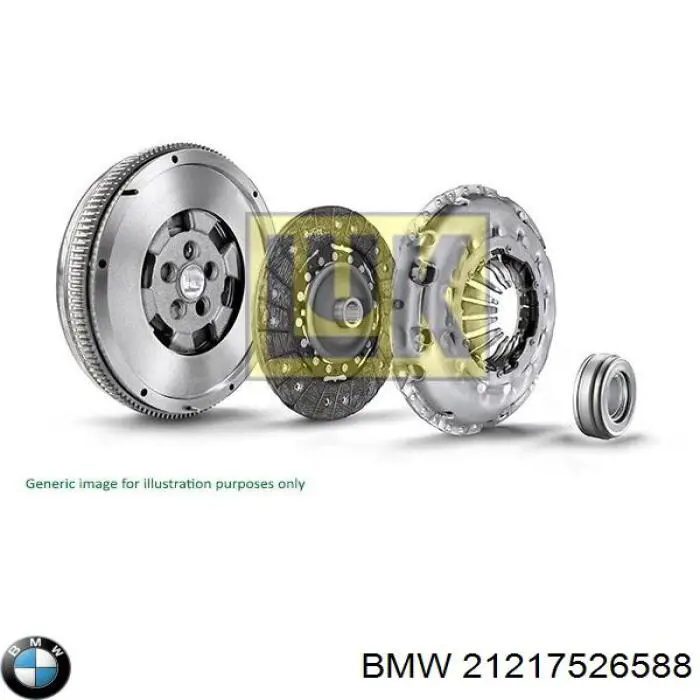 21217526588 BMW комплект зчеплення (3 частини)