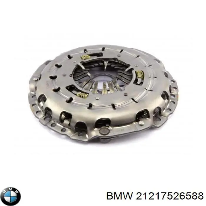 Комплект зчеплення  BMW 21217520049