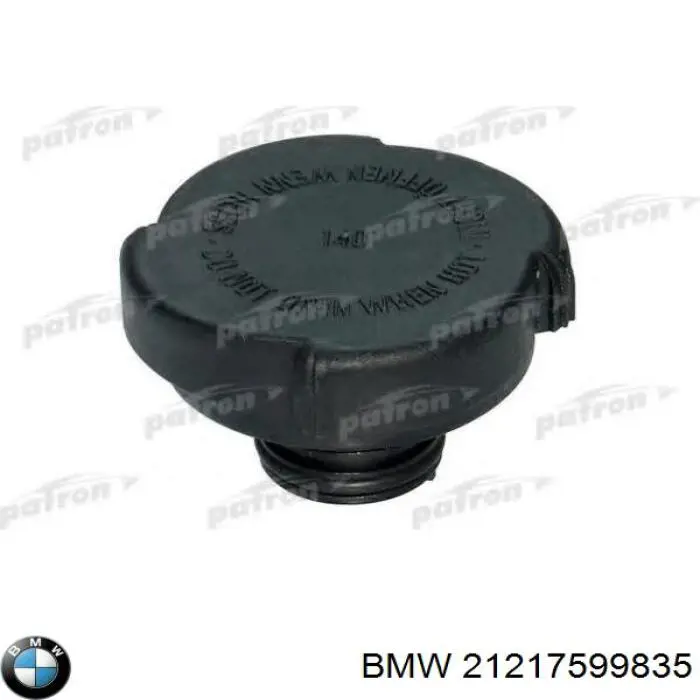 7599835 BMW Демпферний маховик