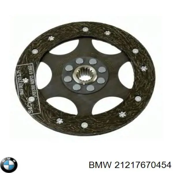 Зчеплення BMW 21217670454 ціна, від 128.50 USD
