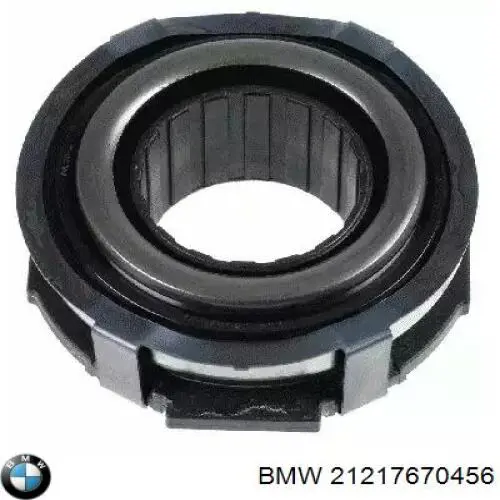 Зчеплення BMW 21212332973 ціна, від 143.30 USD