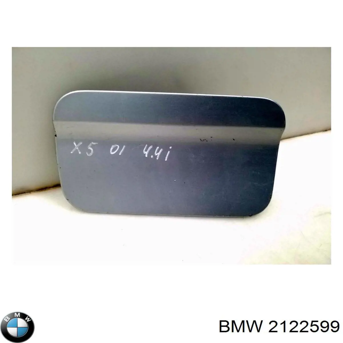  BMW 2122599 ціна, від 8.46 USD