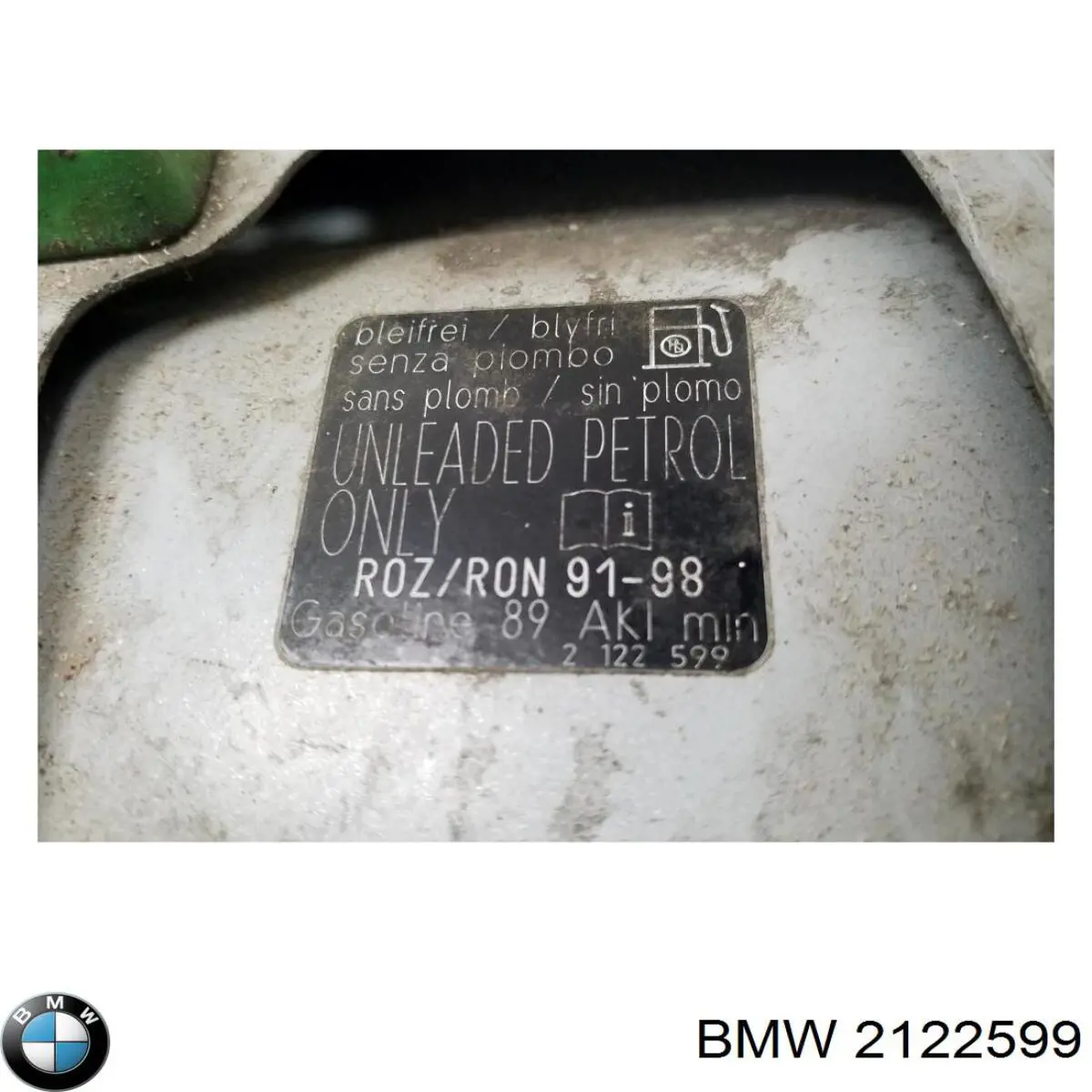 Купити 2122599 BMW 