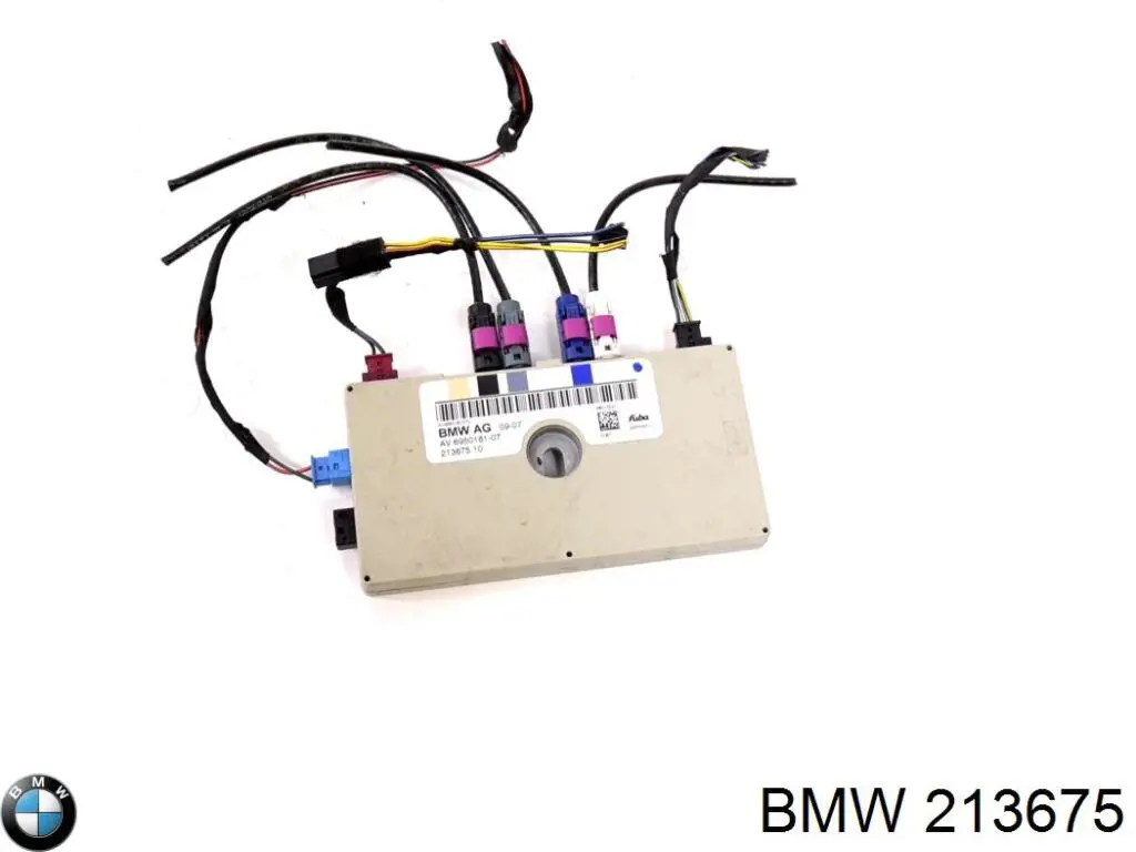  BMW 213675 ціна, від 7.05 USD
