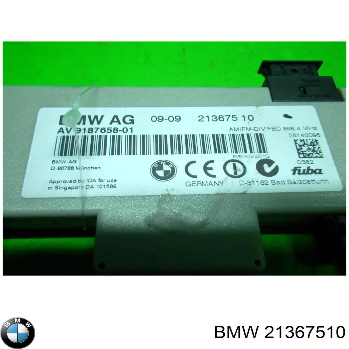 Купити 21367510 BMW Підсилювач сигналу антени