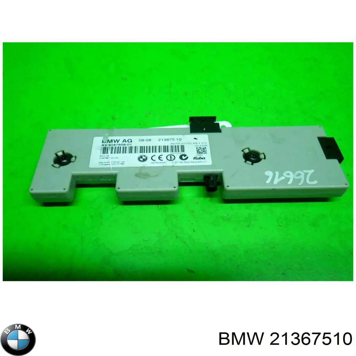 Купити 21367510 BMW Підсилювач сигналу антени