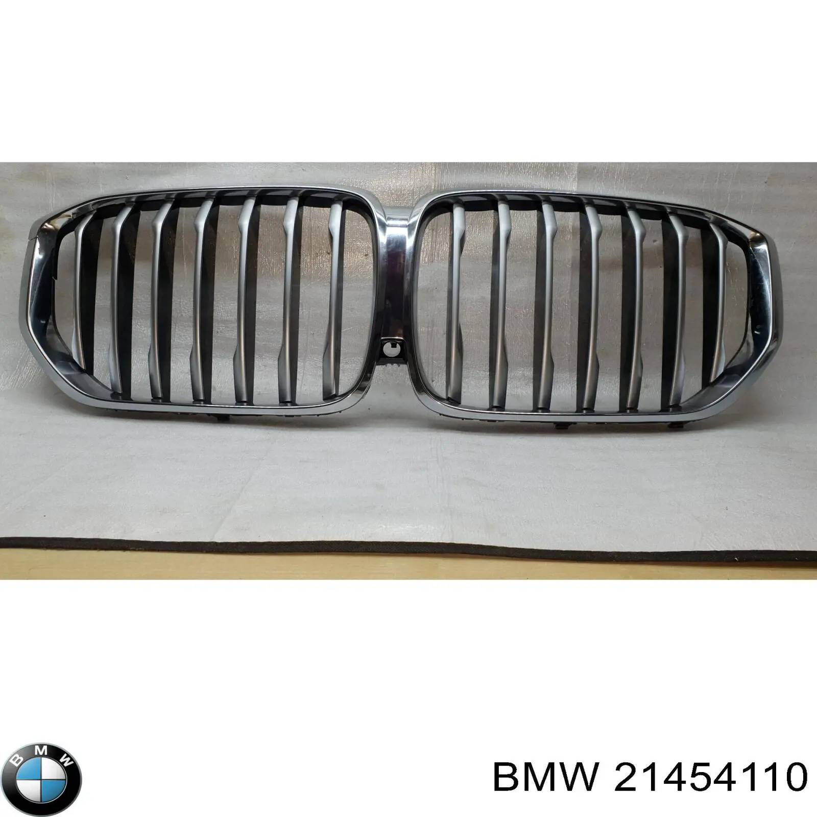 Купити 21454110 BMW 
