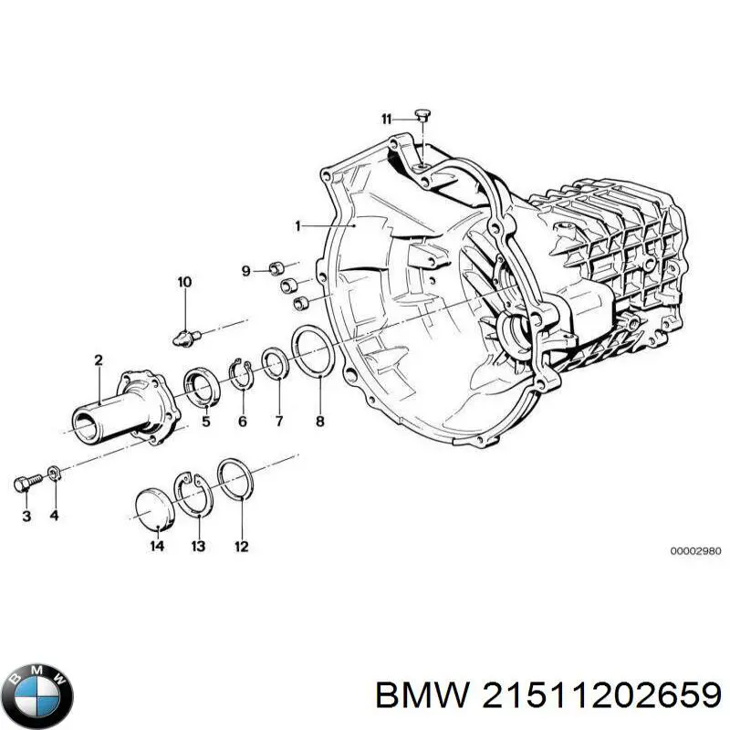 Вісь вилки зчеплення BMW 21511202659 ціна, від 4.31 USD