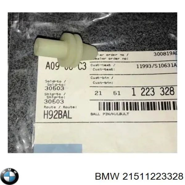 Вісь вилки зчеплення на BMW 5 (E34)