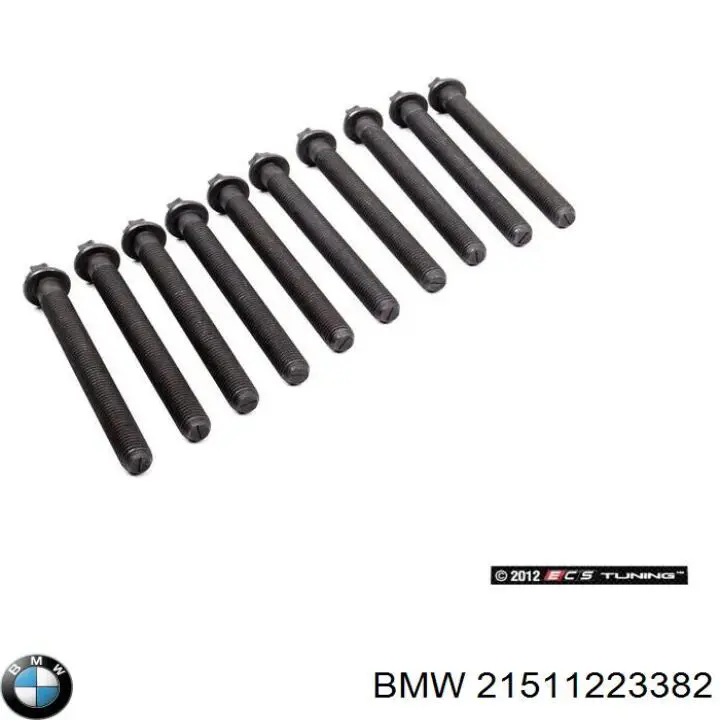 Купити 21511223382 BMW Підшипник включення зчеплення