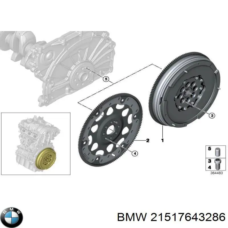 Купити 21517643286 BMW 