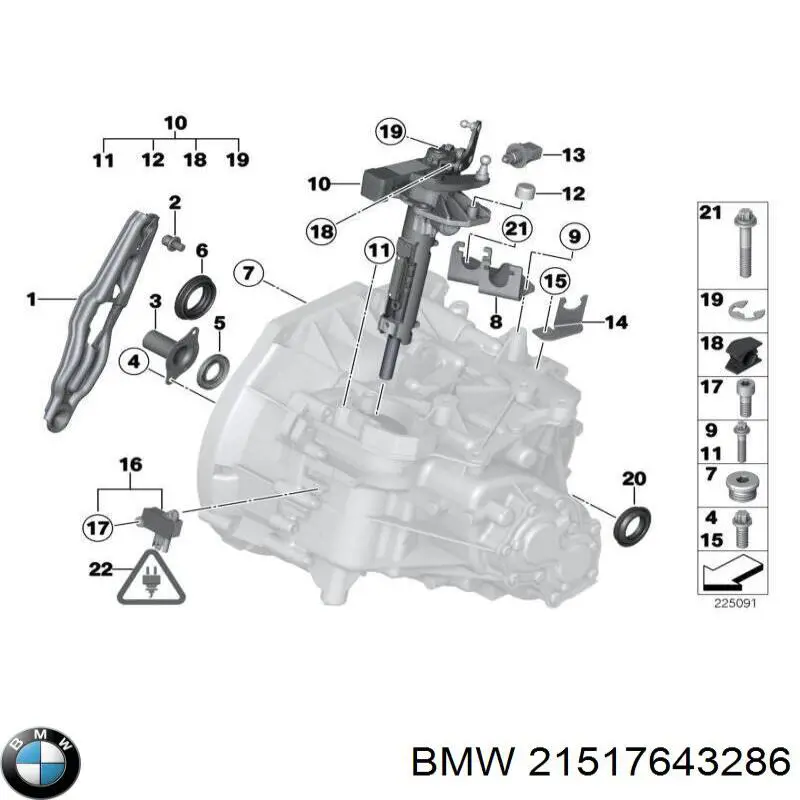  BMW 21517643286 ціна, від 56.41 USD