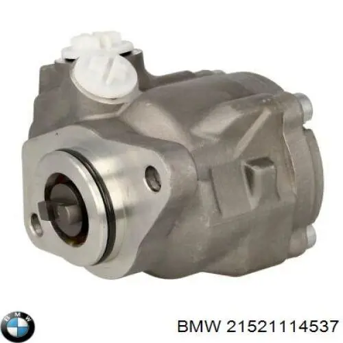 Циліндр зчеплення, робочий BMW 21521114537