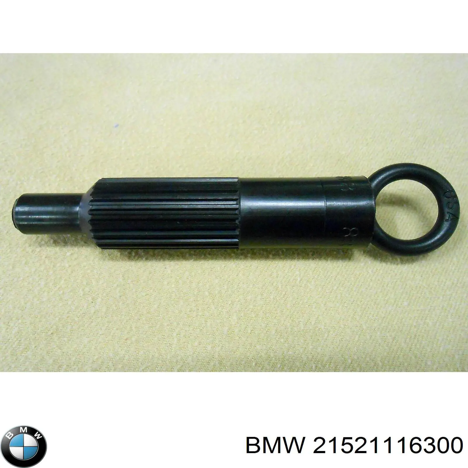Актуатор зчеплення BMW 21521116300 ціна, від 15.73 USD