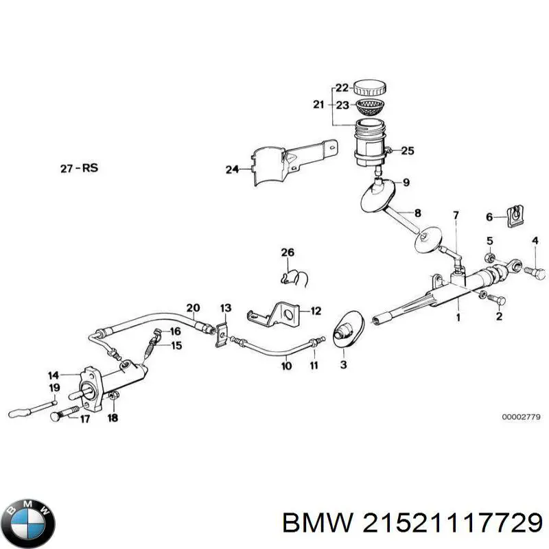  BMW 21521117729 ціна, від 35.85 USD