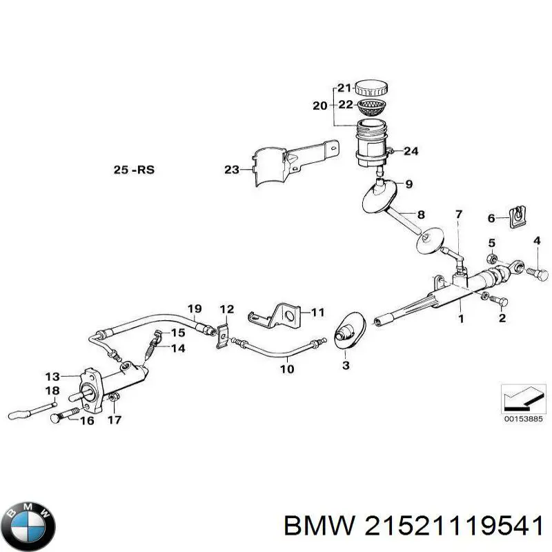 21521119541 BMW Пробка розширювального бачка