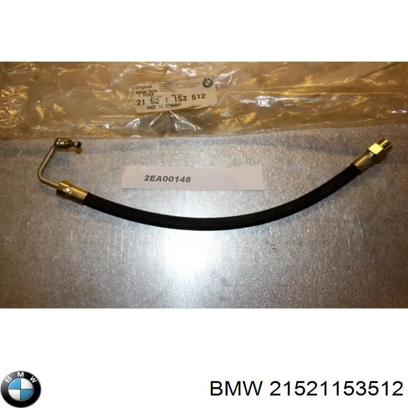 Купити 21521153512 BMW Шланг зчеплення